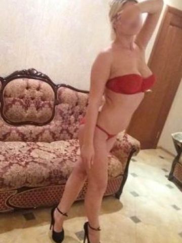 Алиса